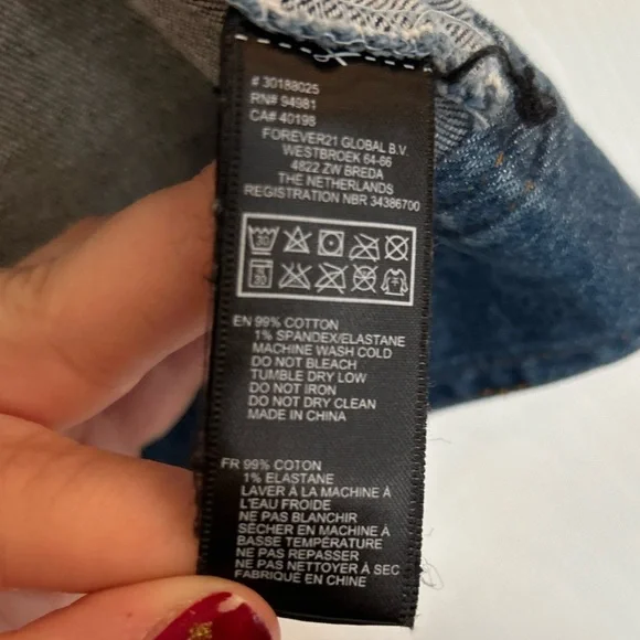 Jean Vest - Picture 13 of 14